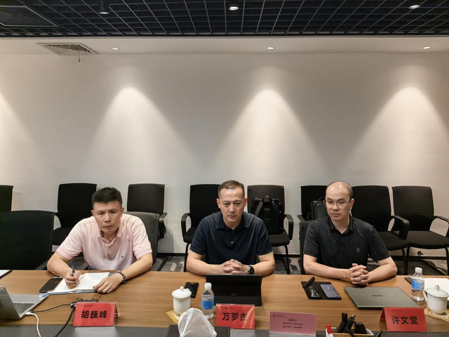 創(chuàng)新資源集成 | 科技園G60大學“科創(chuàng)源”項目對接會成功舉辦 互聯網科技創(chuàng)新軟硬件技術開發(fā)